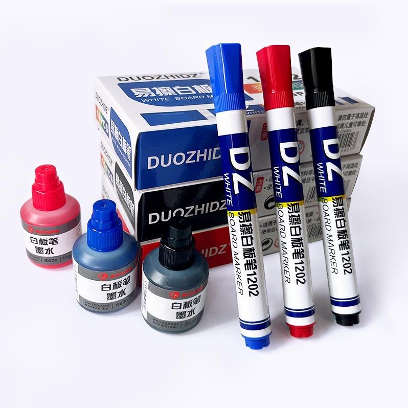 Bút viết bảng MILASO bút lông viết bảng trắng xóa được nhiều màu đa năng SP-001380