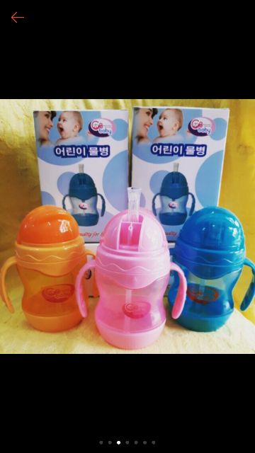 Bình tập uống nước GB Hàn quốc 240ml Có ống hút chống sặc