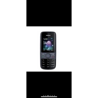 Điện thoại Nokia 2690