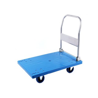 Mua Xe Đẩy Hàng Sàn Nhựa Tải Trọng 150Kg (48cm x 71cm)