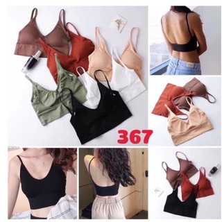 Áo Bra Cotton 2 dây Đa Năng Mẫu Mới Hàng Xuất Nhật bra đẹp đồ lót nữ sexy áo tập 367