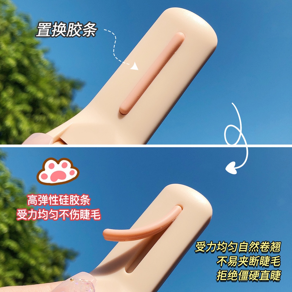 ♕Mascara Và Lược Chải Lông Mi 3D 2 Trong 1 Lâu Trôi NO.M148