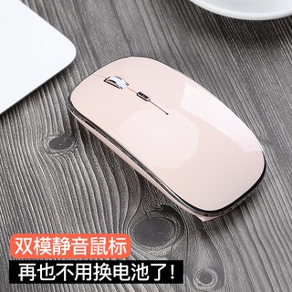 Chuột không dây Dell Burn 7000 có thể sạc Bluetooth 4.0