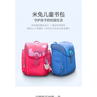 Balo chống gù Xiaomi