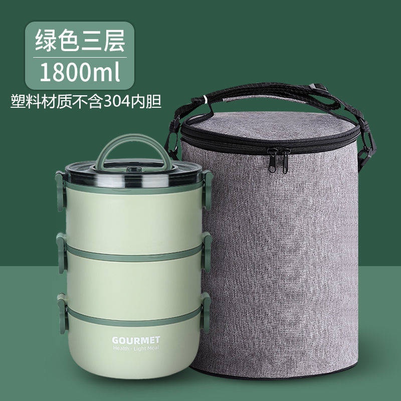 Hộp cơm Nhiều Tầng Cỡ Lớn Có Nắp Đậy Có Thể Sử Dụng Trong Lò Vi Sóng