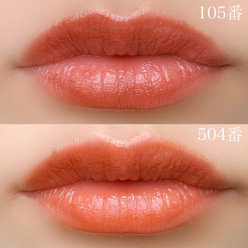 [Có sẵn] Son lì Cezanne LASTING LIP COLOR N Nhật Bản [102, 105, 205, 407, 501, 504]