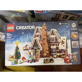 Lego 10267 gingerbread house - nhà bánh gừng