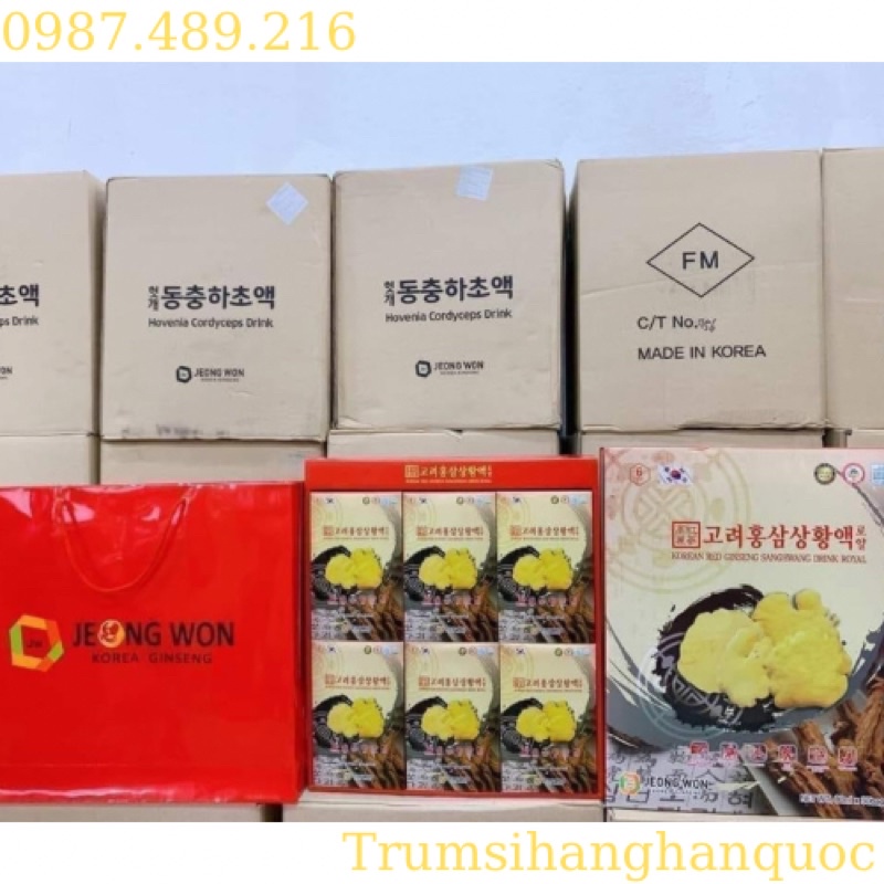 [DATE MỚI 2024] Nước Hồng Sâm Nấm Thượng Hoàng JEONG WON Hàn Quốc, Hộp 30 gói