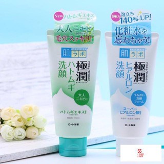 Sữa Rửa Mặt Hada Labo Nhật Bản 160ml Giúp Dưỡng Ẩm, Dưỡng Sáng Da
