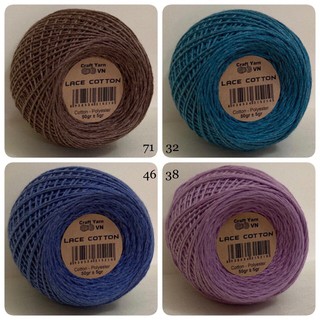 SỢI LACE COTTON 0.8 MM
