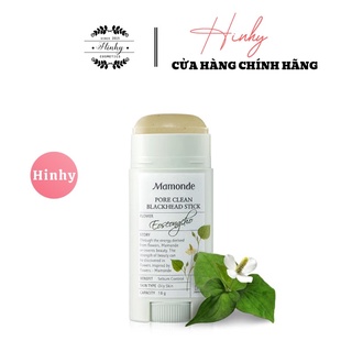 Lăn mụn Mamonde