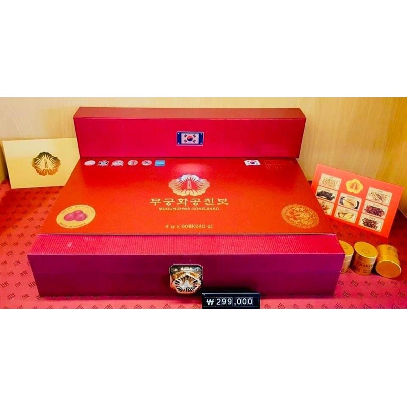 [HÀNG MỚI VỀ] An Cung Ngưu Hoàng Hoàn CP Hàn Quốc, Hộp Gỗ 60 Viên | BigBuy360 - bigbuy360.vn