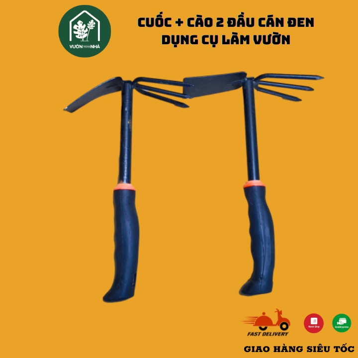 Dụng Cụ Làm Vườn Cuốc + Cào 2 Đầu Đa Năng Trồng Hoa - Cây Cảnh - Sân Vườn