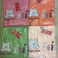 Bộ mặc nhà sau sinh gấu bear