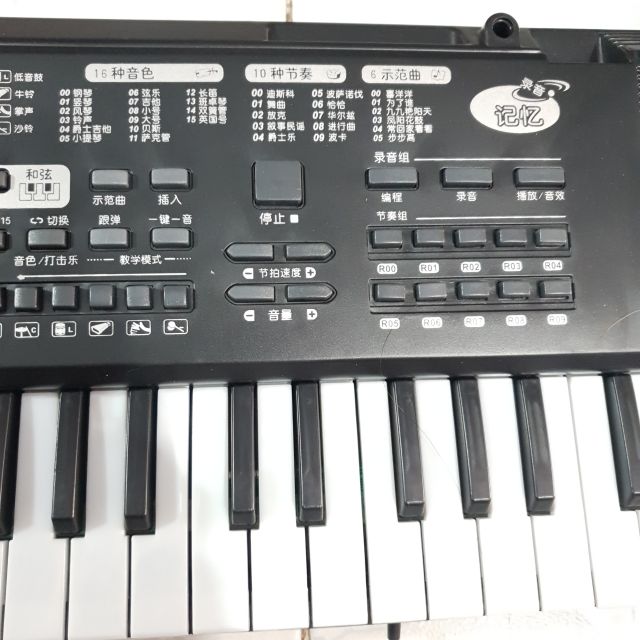 ĐÀN PIANO ĐIỆN KEYBOARD 61 PHÍM CHO BÉ