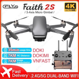Flycam Cfly ARNO SE - Faith 2 - FAITH 2 PLUS - Faith 2S 7Km 2022 - Camera 4K - 35 phút - Siêu phẩm 5-8 triệu- BH 3Tháng