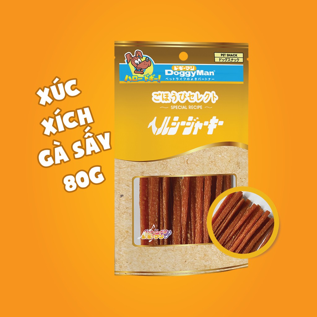 Xúc xích gà sấy cho chó Doggyman 80g thanh que gặm, thức ăn snack cho cún lớn nhỏ ăn vặt bánh thưởng Con Mèo Xiêm