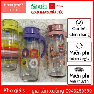 Bình nước thuỷ tinh ocean 1,6l thái lan