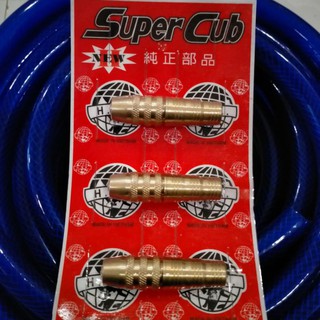 Đầu xịt rửa xe, tưới cây, đầu béc bằng đồng 16mm