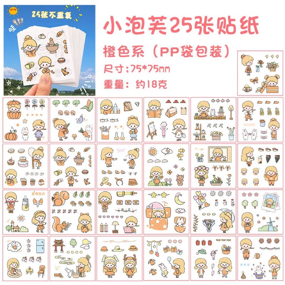 Hình dán sticker em bé siêu cute túi 25 miếng nhỏ trang trí sổ tay, máy tính, laptop, góc học tập
