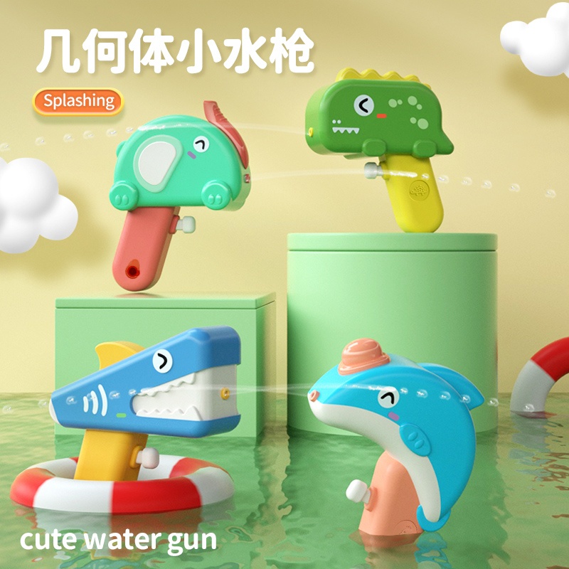 Súng phun nước đồ chơi hình ĐỘNG VẬT đáng yêu cho bé - Đồ chơi đầy nhà