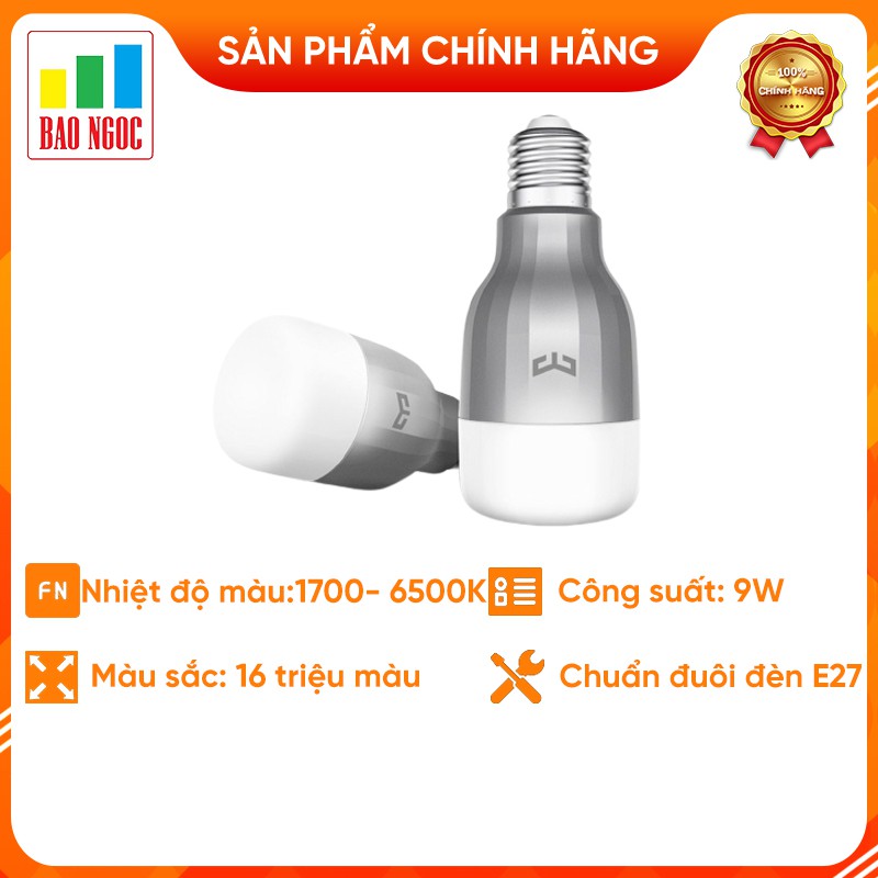 Đèn Xiaomi thông minh Yeelight 2 - 16 triệu màu