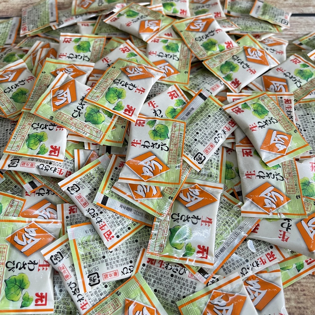 Mù tạc tươi wasabi kaneku nhật (200 gói x 2.5g) [GIAO HỎA TỐC HCM]