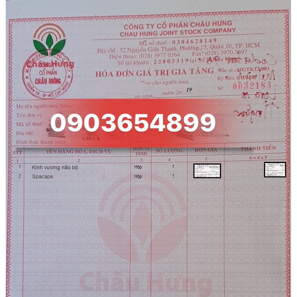 ❤ Kinh Vương Não Bộ - Hỗ Trợ Chức Năng Não Bộ