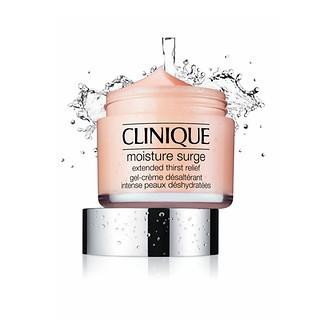 [CÓ HÓA ĐƠN LOTTEDUTYFREE] Kem dưỡng ẩm Clinique moisture surge 100 hour 125ml