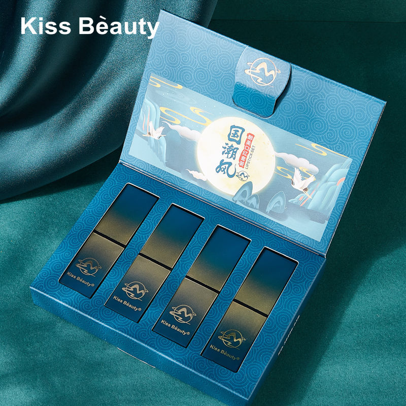 (Hàng Mới Về) Bộ Son Môi Dưỡng Ẩm Lâu Trôi Không Dính Cốc Không Phai Màu Thiết Kế Vỏ Phong Cách Tử Cấm Thành | BigBuy360 - bigbuy360.vn