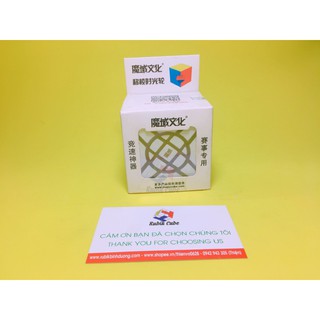 Đồ chơi Biến thể | Moyu Fisher Time Wheel