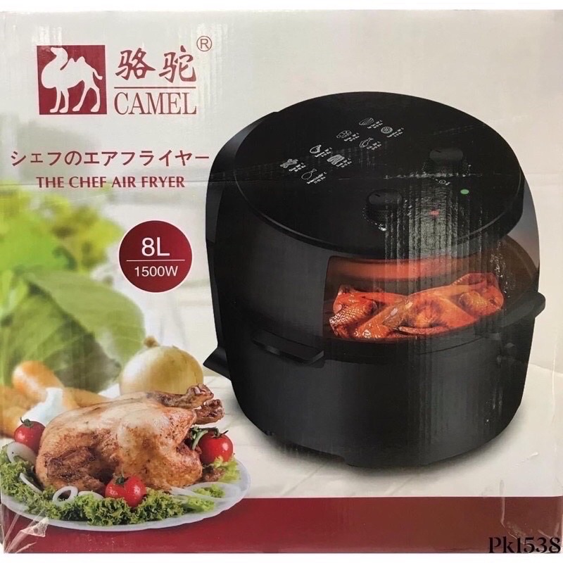 Nồi chiên không dầu CAMEL- 8 Lít chính hãng BH 12T