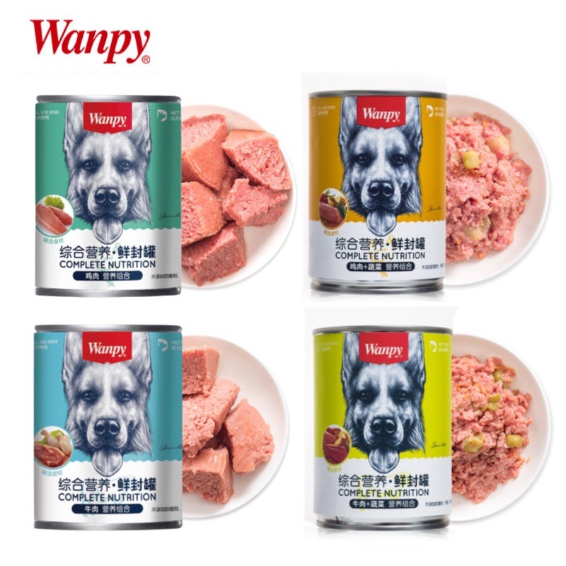 PATE CHO CHÓ WANPY LON 375G DINH DƯỠNG (THANH LÝ MÓP MÉO DO VẬN CHUYỂN)