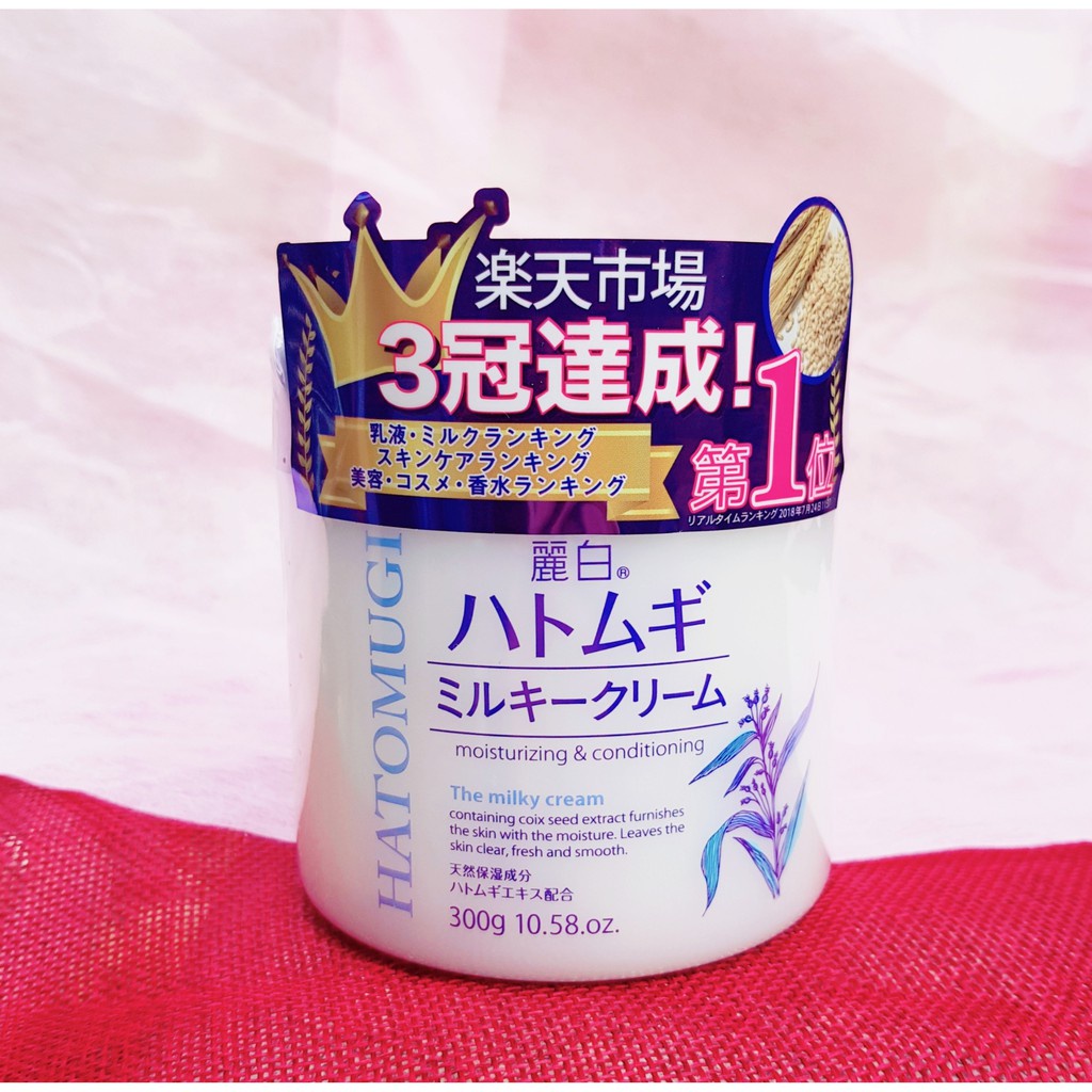 Kem Dưỡng Ẩm Hatomugi Moisturizing &amp; Conditioning The Milky 300g - Kem Dưỡng Ẩm Trắng Da Hạt Ý Dĩ Nhật Bản