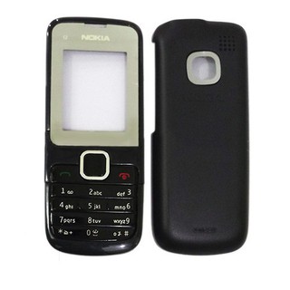 Vỏ + phím Nokia C2-00 - Vỏ - Phím