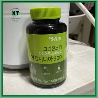 Trà xanh Green tea
