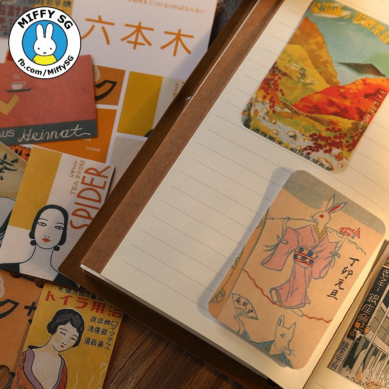 Set 20 sticker phong cách Nhật Bản NGÀY XUÂN ĐẤT NHẬT