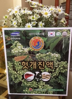 Nước bổ gan Hàn quốc
