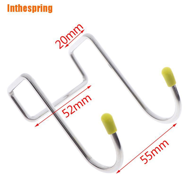 1 Hình Chữ S Bằng Thép Không Gỉ