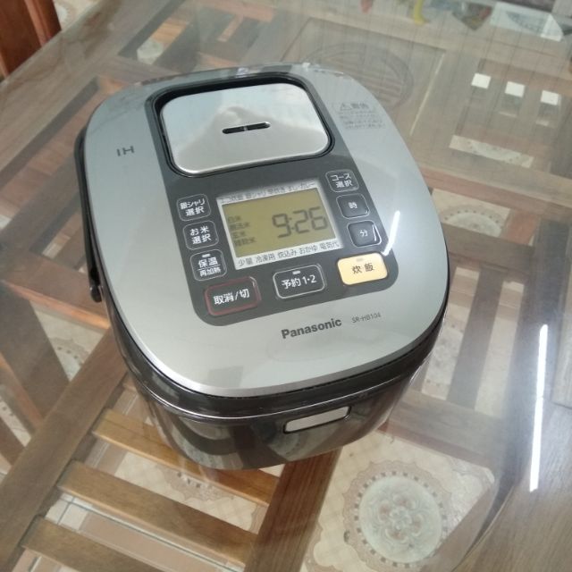 Nồi cơm điện cao tần IH nội địa Nhật# Nồi cơm Nhật bãi