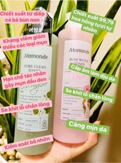 TONER MAMONDE
