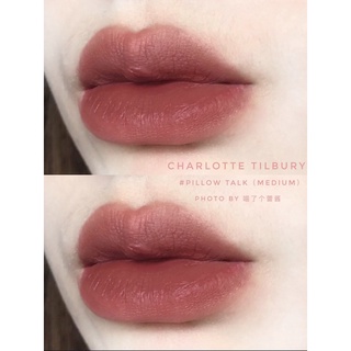 Son Charlotte Tilbury minisize 1.1gr Pillow Talk Medium