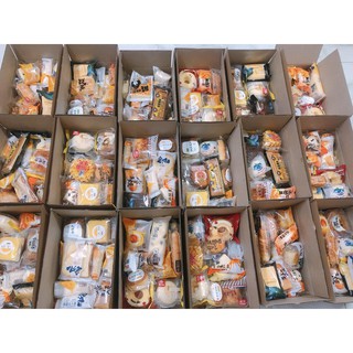 [ĂN VẶT] Thùng 1kg bánh mix nội địa nhiều vị cực ngon