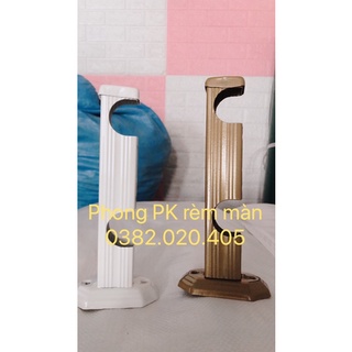 Trụ sắt đôi, trụ kép đỡ thanh treo rèm loại 1 dày dặn, đẹp phi 32 - cái