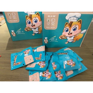 Gói hạt dinh dưỡng - Mixed nuts
