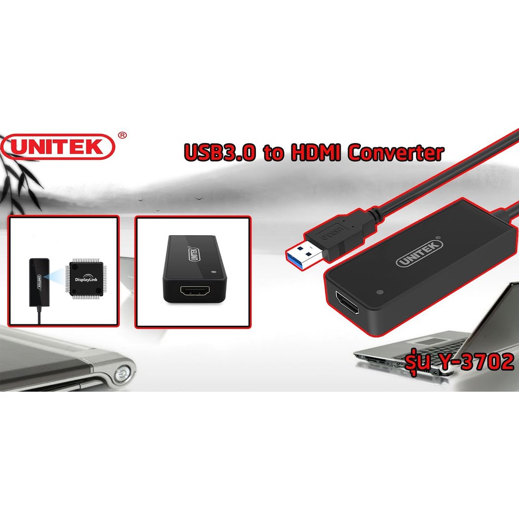 Cáp chuyển đổi [USB 3.0 to HDMI Full HD 1080P] Chính Hãng Unitek Y-3702
