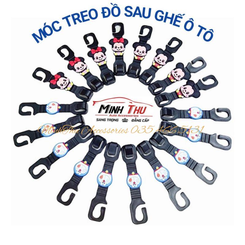 Móc Treo Đồ Ô Tô Sau Ghế Chịu Lực Tốt, Móc Treo Đồ Gọn Gàng Tiện Lợi - Loại Dẻo