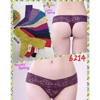 Combo 10 quần lọt khe ren xinh