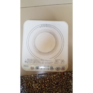 bếp từ nhật