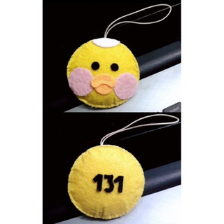 Móc khóa vịt má hồng Hanbin 131 handmade